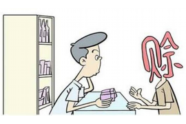 萨迦工资清欠服务