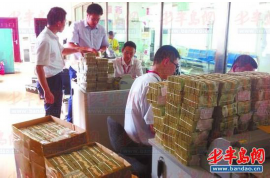 萨迦融资清欠服务